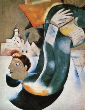 saint ambrose Tableau Peinture - Le Saint Cocher contemporain de Marc Chagall